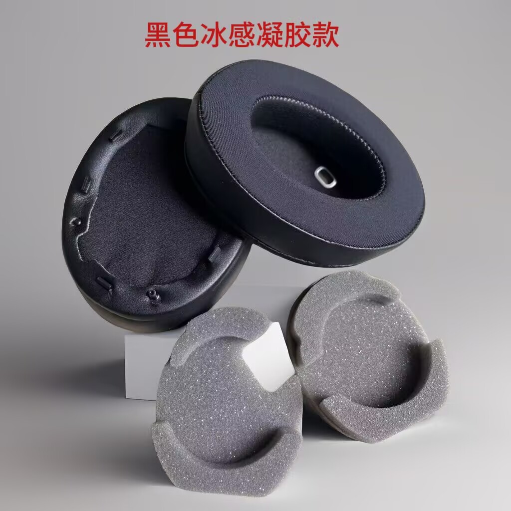 2 unidades/par espuma de fone  - Sony Headphone Wh-1000Xm4 avaliação e preço